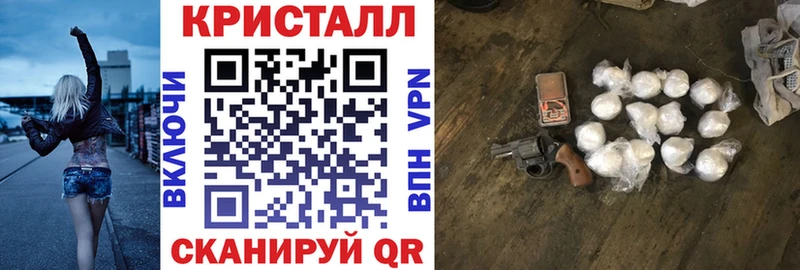 купить  цена  Власиха  АМФЕТАМИН 97% 