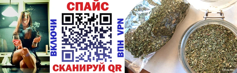 Бутират 99%  Власиха 