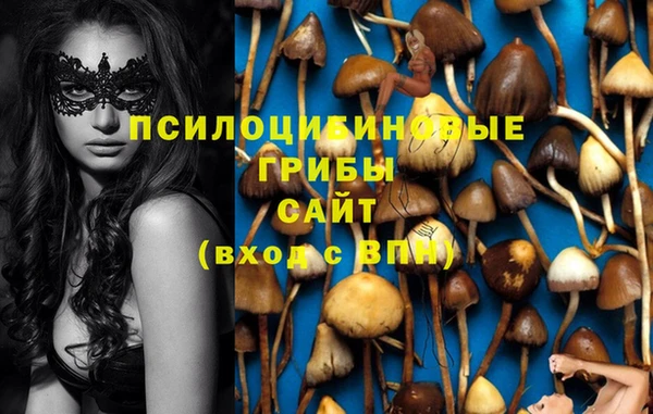 мефедрон Абдулино